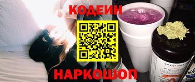альфа пвп VHQ Коломна