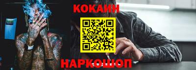 герыч Донецк