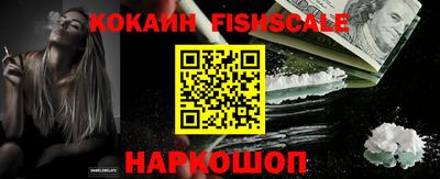 герыч Донецк