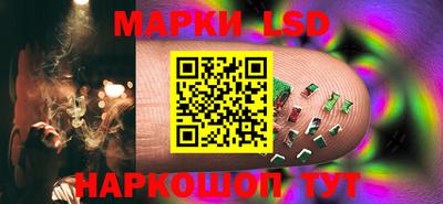 спайс Донской