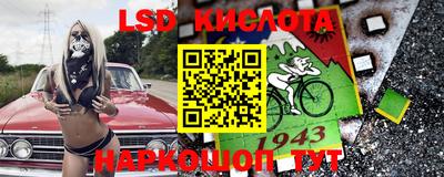 спайс Донской