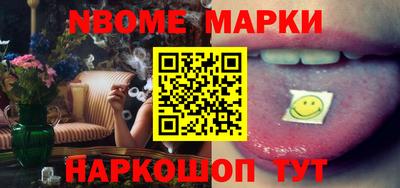 герыч Донецк