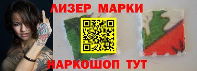 ALPHA PVP Дубна