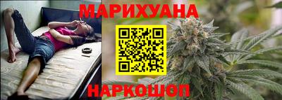 герыч Донецк