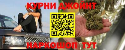 спайс Донской
