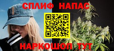 ALPHA PVP Дубна