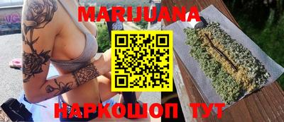 спайс Донской
