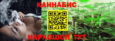 спайс Донской
