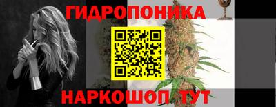 ALPHA PVP Дубна