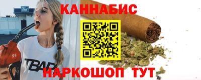 ALPHA PVP Дубна