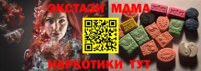 спайс Донской