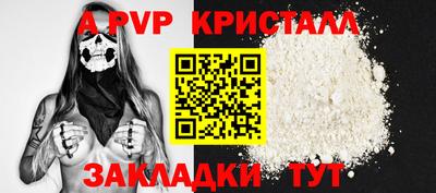 герыч Донецк
