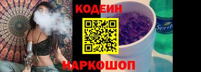 ALPHA PVP Дубна