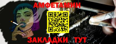 ALPHA PVP Дубна