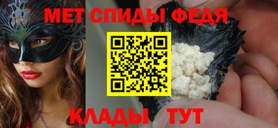 ALPHA PVP Дубна