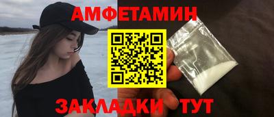 ALPHA PVP Дубна