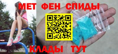 герыч Донецк