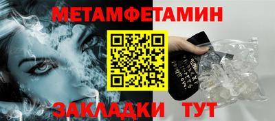 герыч Донецк