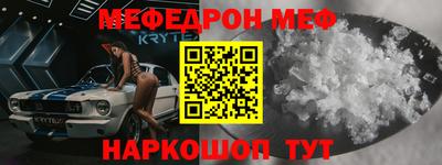 ALPHA PVP Дубна