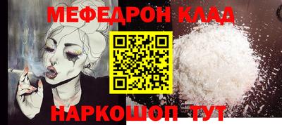 ALPHA PVP Дубна
