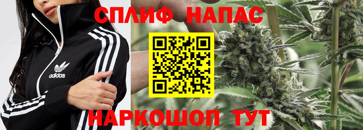 Конопля VHQ Грязи